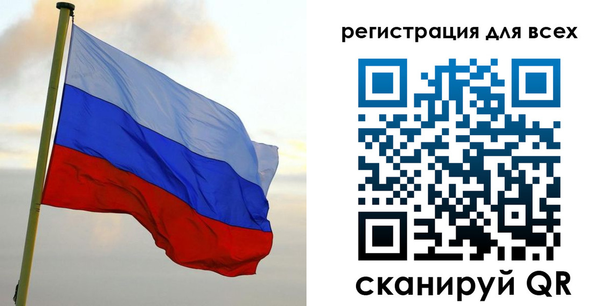 временная регистрация гарантия в Набережных Челнах