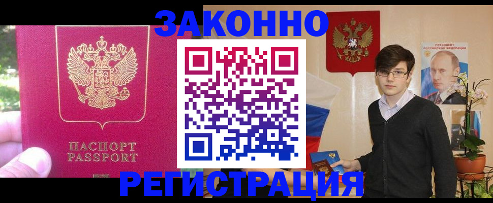 форма 3 в Набережных Челнах